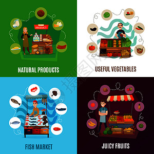 街道食品图标与市场符号平孤立矢量插图街头食品图标图片