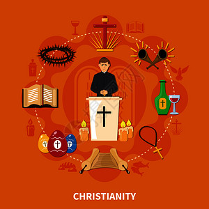 宗教平构成与基督教宗教矢量插图的重要元素宗教统成图片