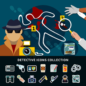 侦探图标与图标收集与秘密监视谋调查犯罪场景矢量插图侦探图标图片