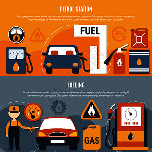 可燃物两个水平燃油泵传单加油站燃油描述矢量插图燃油泵传单集插画