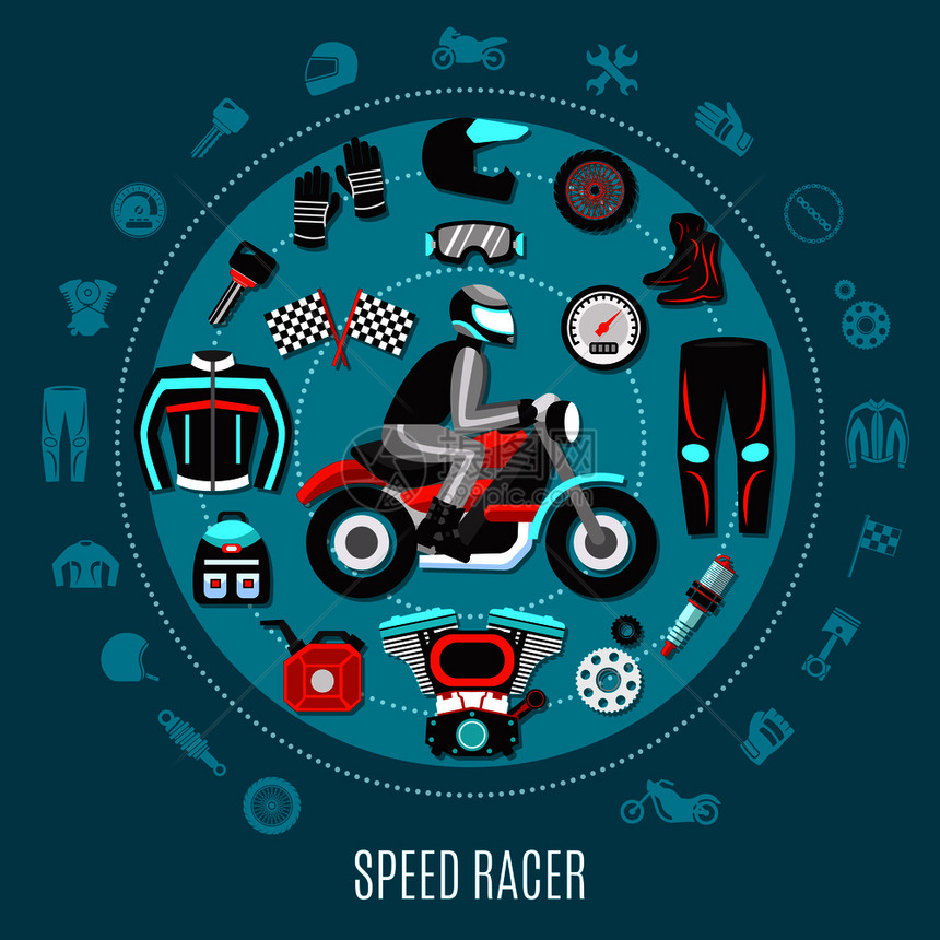 速度赛车圆形与套摩托车备件自行车齿轮装饰图标平矢量插图速度赛车圆形图片