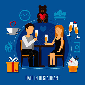 平情人节彩色构图与情侣浪漫约会餐厅矢量插图情人节彩色作文图片