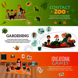 幼儿园水平横幅与接触动物园符号平孤立矢量插图幼儿园横幅图片