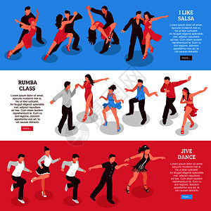 舞蹈水平等距横幅与伦巴类,人萨尔萨,Jive孤立矢量插图舞蹈水平等距横幅图片