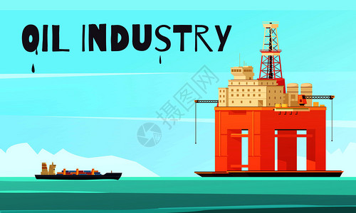 海上油田石油生产工业成与扁平海景张力腿海上平台的石油提取矢量插图海上平台产业构成插画