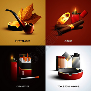 烟草产品与雪茄,香烟,木管烟灰缸,工具吸烟孤立矢量插图烟草产品理念插画
