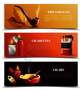 烟灰缸烟草产品水平横幅与吸烟管,香烟打火机,雪茄孤立矢量插图烟草产品横向横幅插画