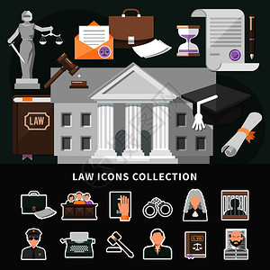 法律图标背景与表情符号风格正义图标平法律图像成矢量插图正义图标背景背景图片