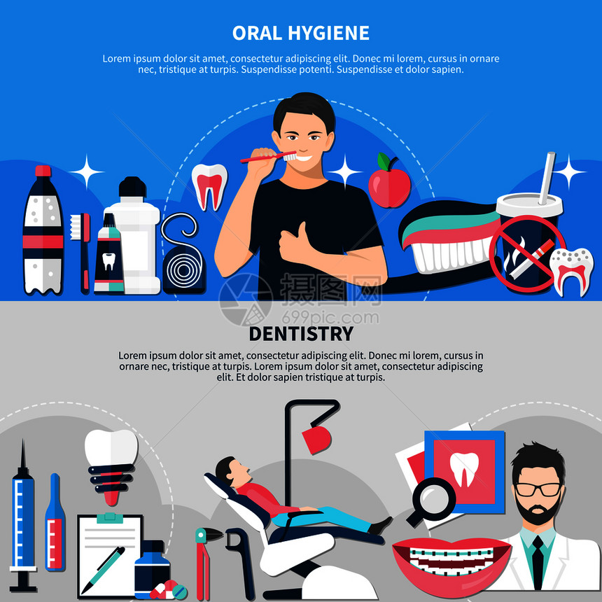 口腔卫生牙科水平横幅与牙科办公设备工具平图标矢量插图口腔卫生牙科横幅图片