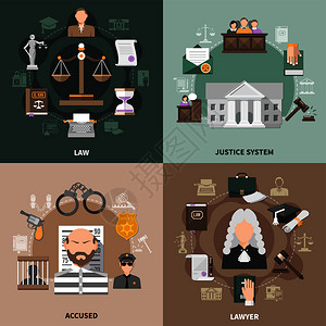 法律与圆形构成的平犯罪司法相关的图标与人类人物矢量插图公共司法理念图片