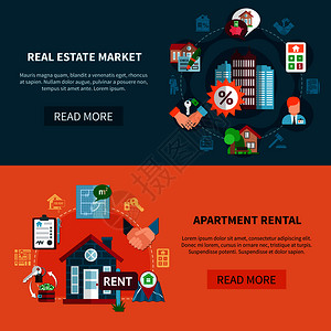 房地产广告两个房地产横幅公寓租赁房地产市场标题矢量插图两个房地产横幅套插画