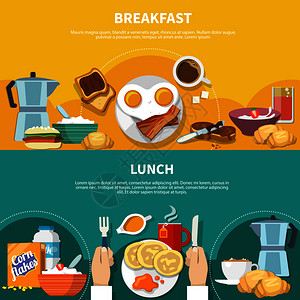 平水平横幅与服务午餐早餐隔离彩色背景矢量插图平早餐横幅图片