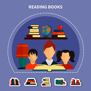 教育阅读作文的丁香背景与成人儿童,书堆矢量插图教育阅读作文图片
