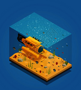 深海海底勘探潜水器沙质海底用海藻等距成矢量图水下设备矢量图图片