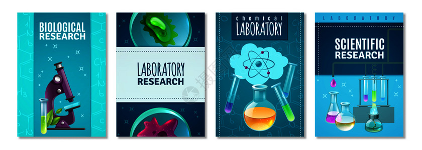 四种科学分离的横幅与实验室工具的遗传学,化学生物研究,平矢量插图四个科学横幅背景图片