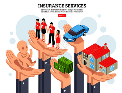 保险服务与金钱保健新生儿财产符号人们手中等距矢量插图保险服务理念图片