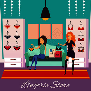 内衣店平彩色方形构图背景与两个女客户人物商店内部矢量插图内衣店平构图图片