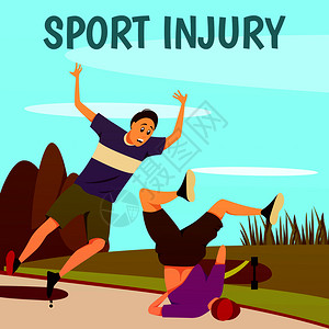 运动损伤平彩色背景与两个创伤滑板与文字户外风景矢量插图成滑板运动员背景受伤锻炼高清图片素材