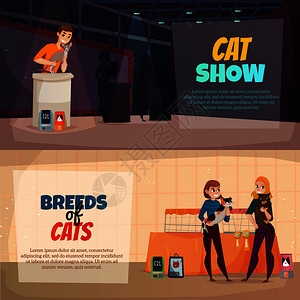 猫品种公告时间表演示2横横幅与宠物食品广告隔离矢量插图猫表演横幅图片