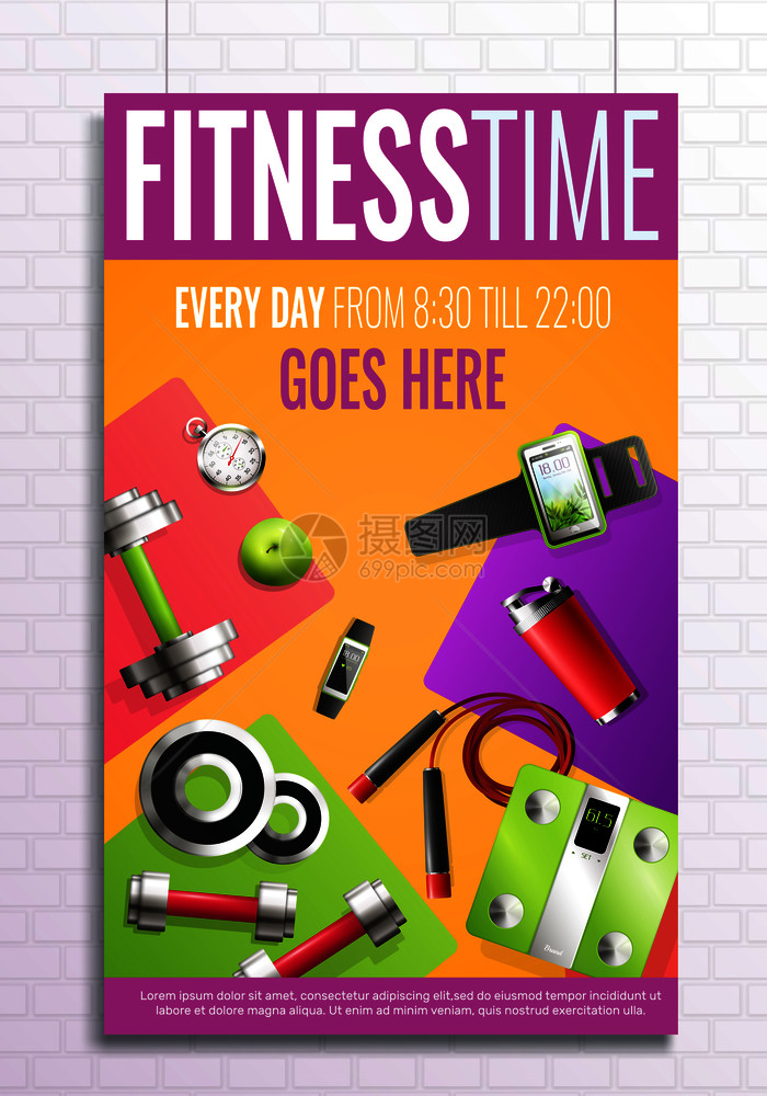 健身时间海报与健身俱乐部符号现实矢量插图健身时间海报图片
