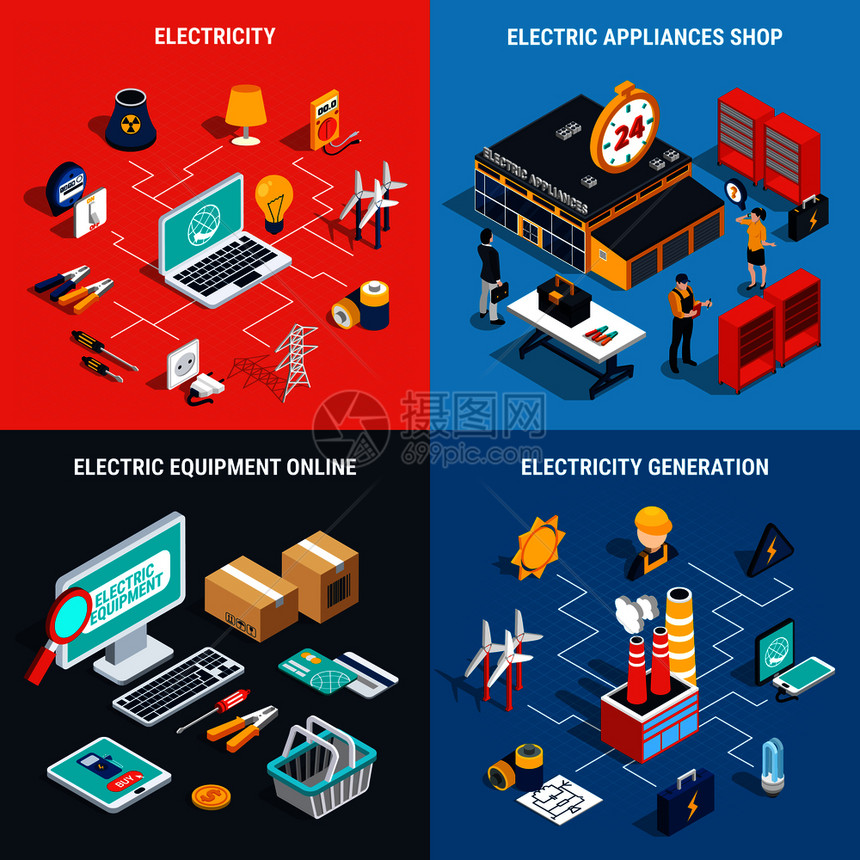 四格电等距与电器商店发电线描述矢量插图电等距图片