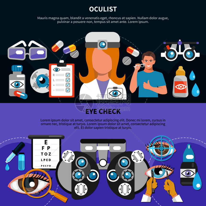 眼科检查2个水平横幅专业眼科医生视力筛查测试仪器分离矢量插图眼科检查横幅图片