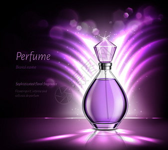 紫色瓶香水璃瓶产品广告现实构图模糊的紫色背景与火花射线矢量插图香水产品广告写实构图插画