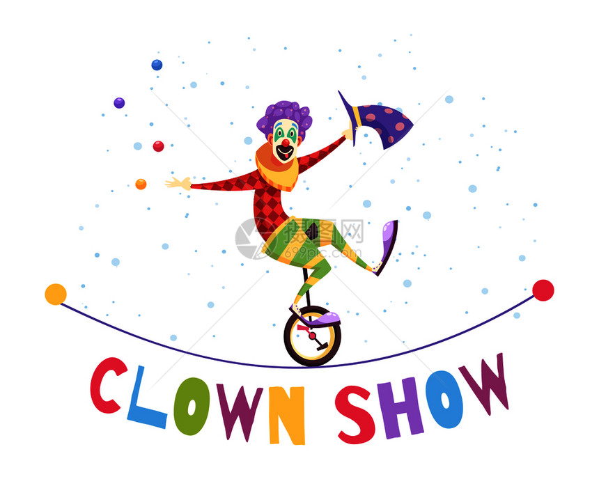 小丑表演构图与杂耍者独轮车上的彩色服装紧绳上的光背景矢量插图小丑表演插图图片