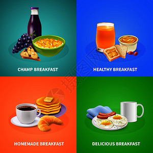 各种类型美味早餐2x2理念彩色背景下逼真的孤立矢量插图逼真的早餐理念图片