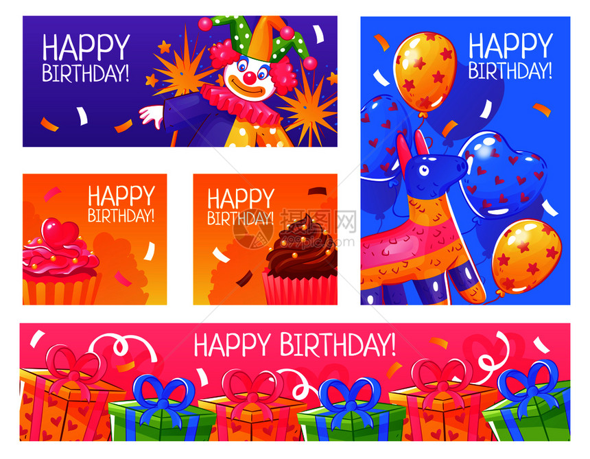 生日快乐,欢迎派,邀请,趣的卡片,横幅,收集纸屑,蛋糕,气球,呈现矢量插图生日派卡片套图片