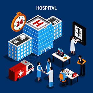 实验室大楼医疗等距与医院大楼救护车医生工作中隔离的蓝色背景三维矢量插图医疗等距装置插画