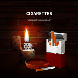 烟草现实海报与包香烟烟灰缸打火机黑暗背景矢量插图烟草现实海报插画