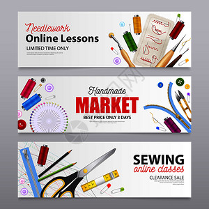 手工市场现实横幅与广告的针线线课程缝纫线课程矢量插图缝制逼真的横幅插画