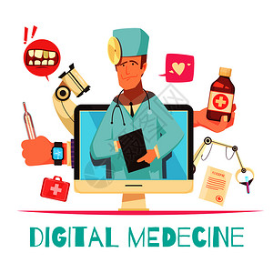 数字医学成与线咨询食谱,实验室设备,卡通矢量插图数字医学卡通构图图片