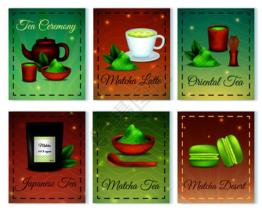 抹茶日本茶绿色机东方粉6卡成与铁甜点配件孤立矢量插图火柴现实的卡片背景图片