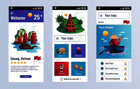东盟越南旅游垂直横幅广告公寓购物船游矢量插图越南旅行垂直横幅插画