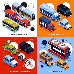 无车承运人公共交通,城市承运人,个人车辆,卡车的货物交付等距孤立插图运输等距插画