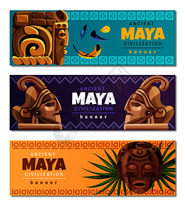 启蛰玛雅文明水平横幅与传统玛雅文化历史宗教的符号矢量插图玛雅文明横向横幅插画