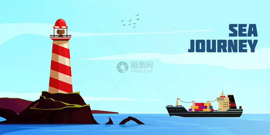 航海背景与货船灯塔卡通矢量插图航海卡通背景图片