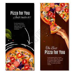 现实的比萨饼与香肠蔬菜粉笔板木制背景垂直横幅矢量插图回归比萨垂直横幅图片