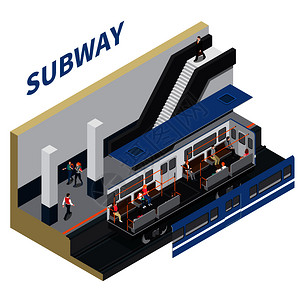 地铁车站前庭的地铁等距成与移动楼梯列车乘客矢量图地铁等距成图片