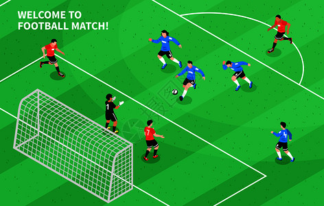 足球比赛时刻与进攻前射目标等距运动场比赛构图海报矢量插图体育足球等距图片