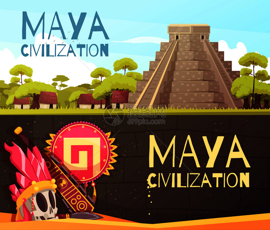 卡通集两个水平横幅与玛雅文明金字塔配件矢量插图玛雅卡通横幅图片