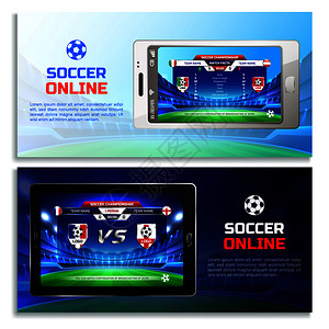 足球线广播水平横幅与锦标赛表移动设备屏幕上隔离矢量插图足球线广播横幅图片