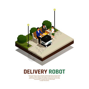 运送比萨饼由无人驾驶机器人运输,供家庭停留户外等距构图矢量插图输送机器人运输等距成背景图片