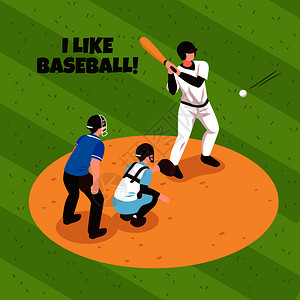 捕手棒球比赛中的球员裁判比赛场景背景等距矢量插图棒球等距插图插画