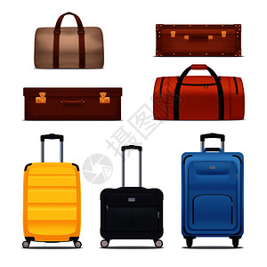 行李彩色套袋,手提行李行李箱,隔离白色背景的现实矢量插图上行李彩色套装插画