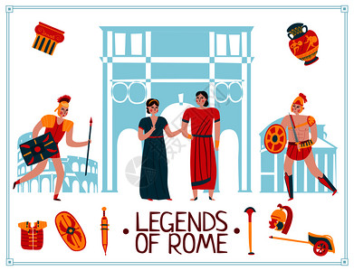 古罗马帝国海报与图标万神殿轮廓与文字人类字符矢量插图平罗马传奇背景背景图片