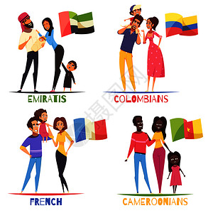 家庭同民族的孩子,法国人,哥伦比亚人,喀麦隆人,阿拉伯人阿联酋,矢量插图家庭民族理念插画