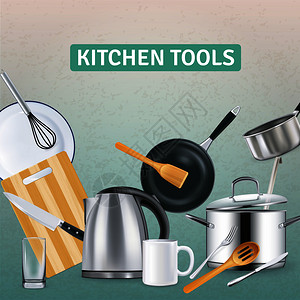 餐具手机端模板现实厨房用品与电水壶木制工具灰色纹理背景矢量插图现实的厨房用品背景插画